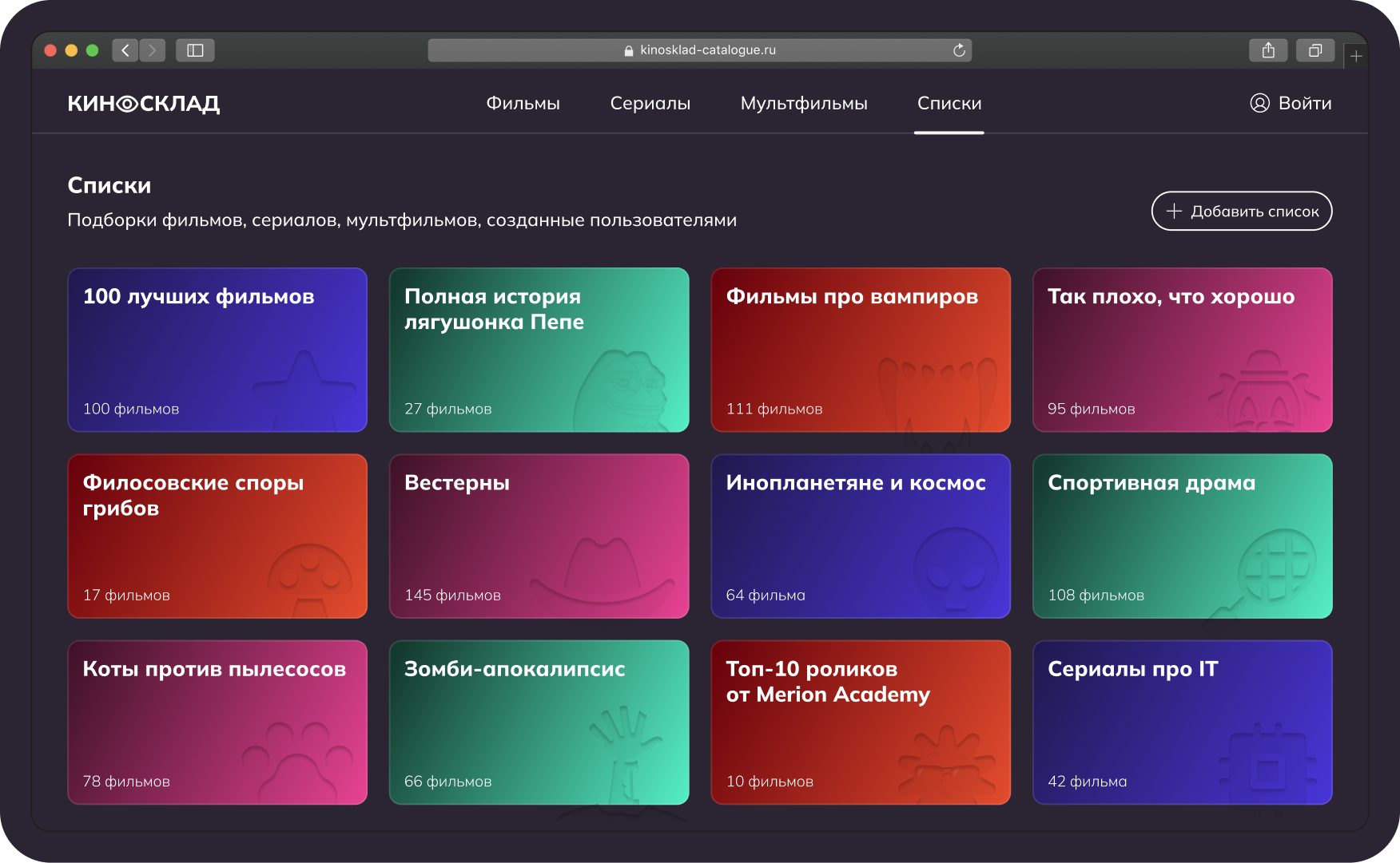 portfolio