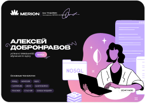 Сертификаты