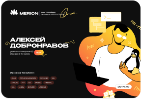 Сертификаты
